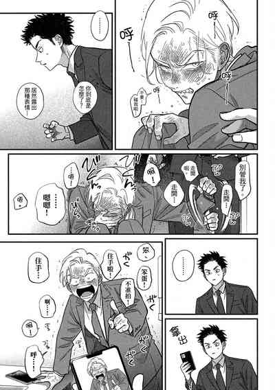 第187頁圖
