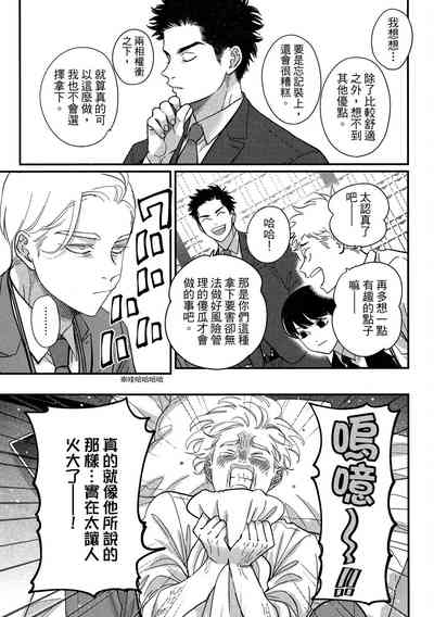第199頁圖
