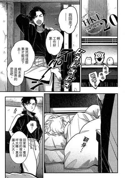 第35頁圖