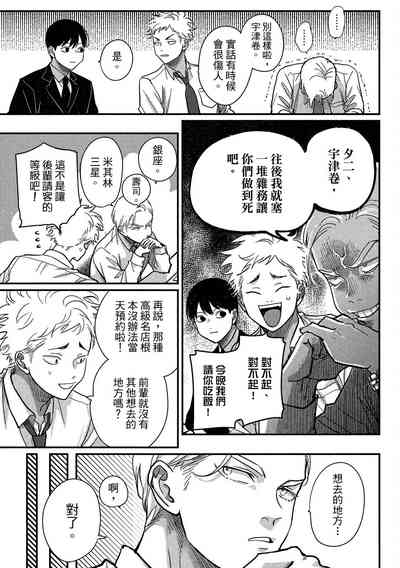 第39頁圖