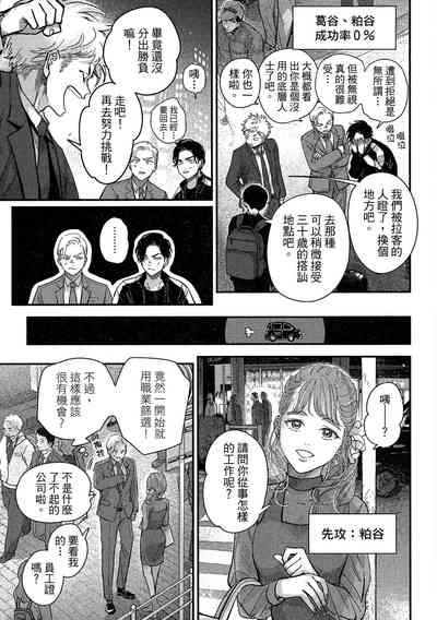 第59頁圖