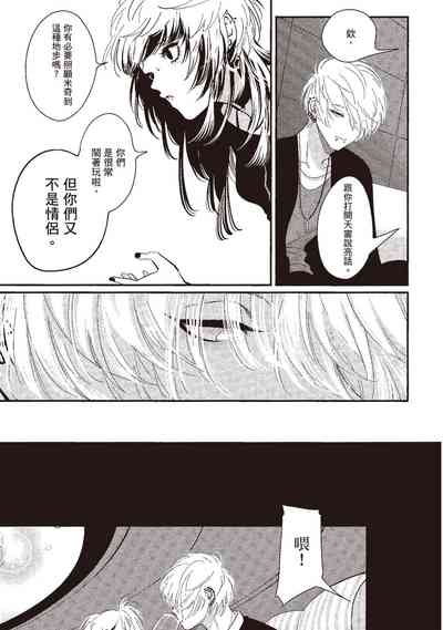 第107頁圖