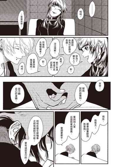 第115頁圖