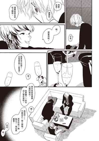第119頁圖
