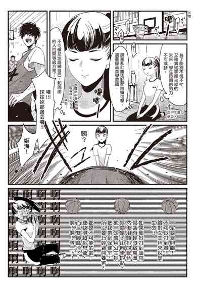 第135頁圖