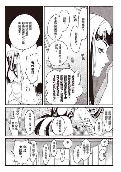 第143頁圖