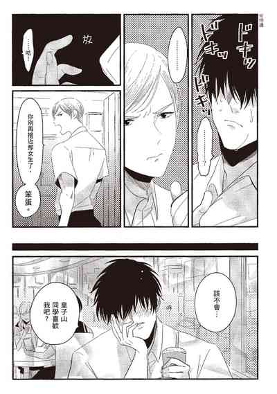 第151頁圖