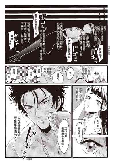 第155頁圖