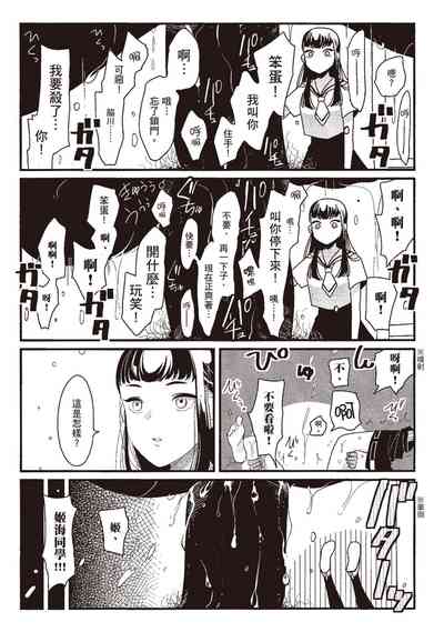 第159頁圖