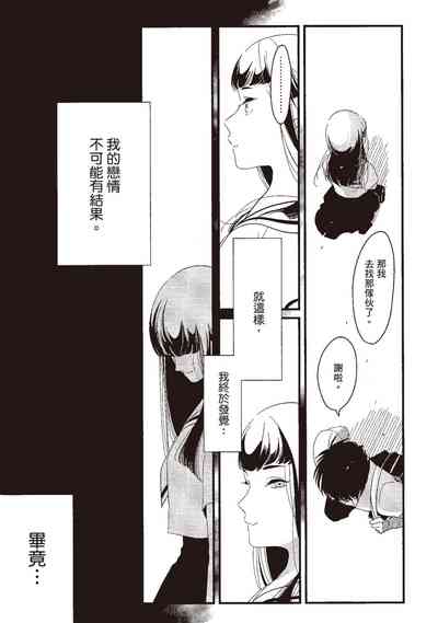 第167頁圖