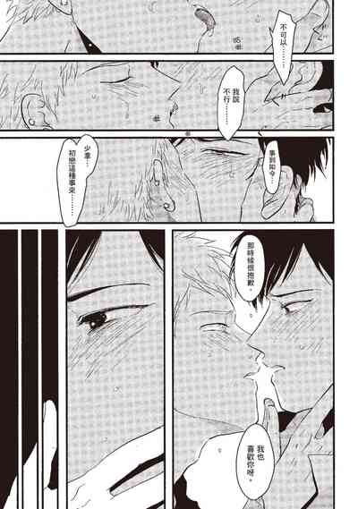 第19頁圖