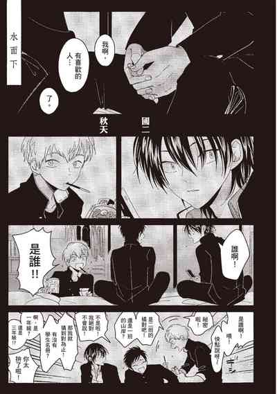 第23頁圖