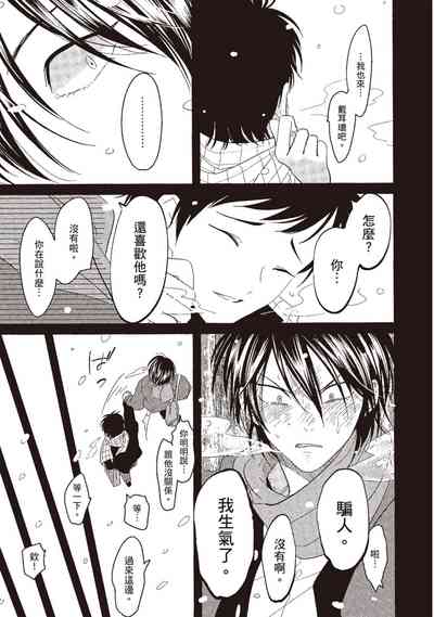 第39頁圖
