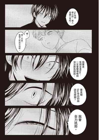 第47頁圖