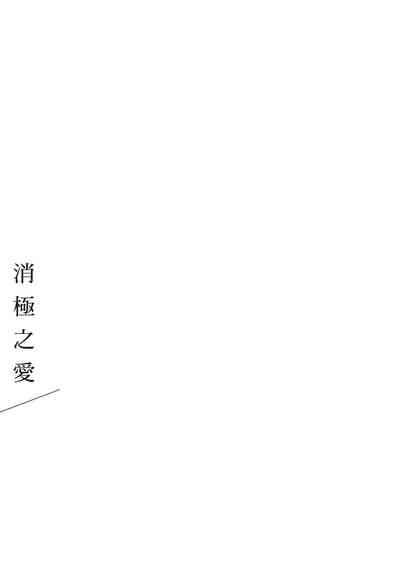 第55頁圖