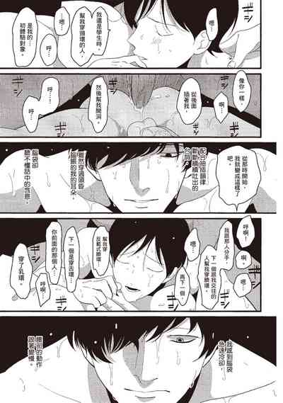 第75頁圖