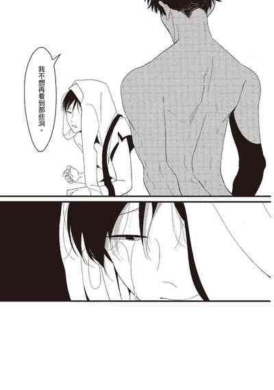 第79頁圖
