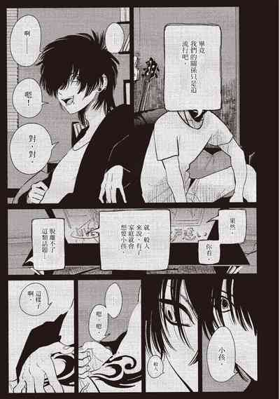 第95頁圖