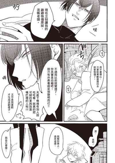 第107页图