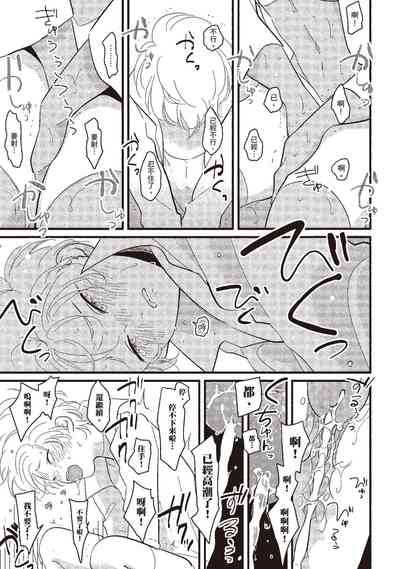 第115页图