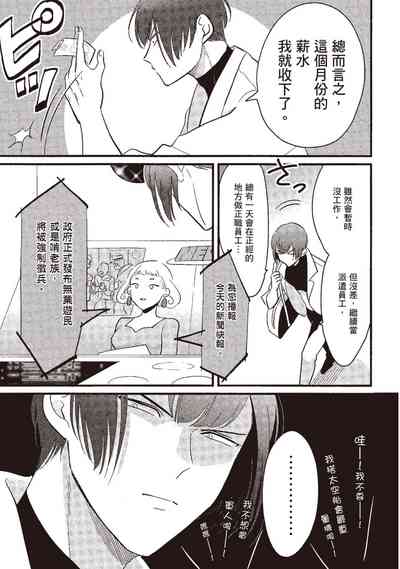 第131页图