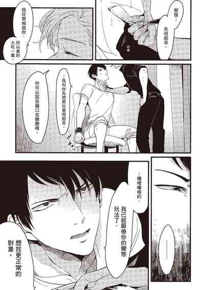 第139页图