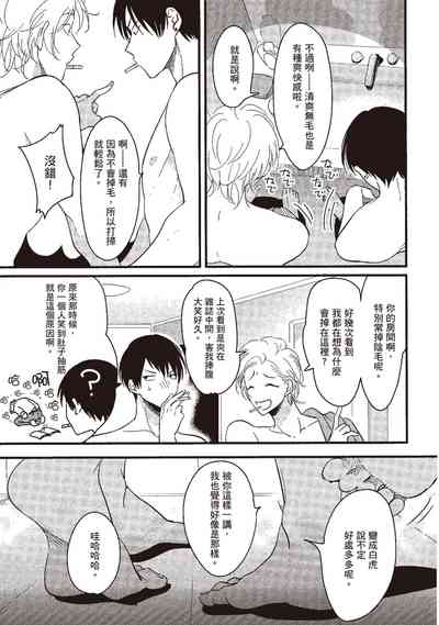 第159页图
