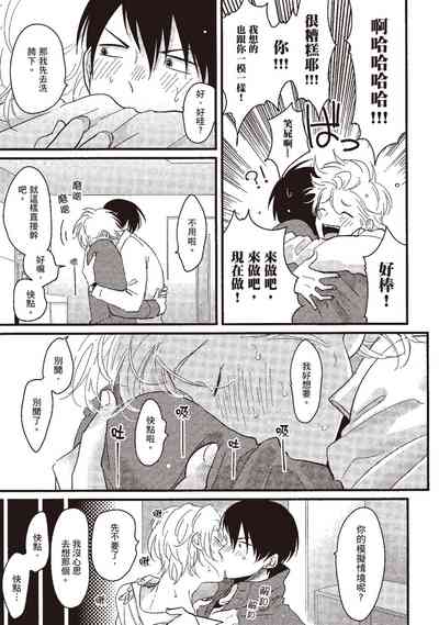 第163页图