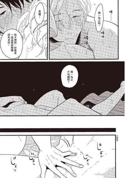 第167页图
