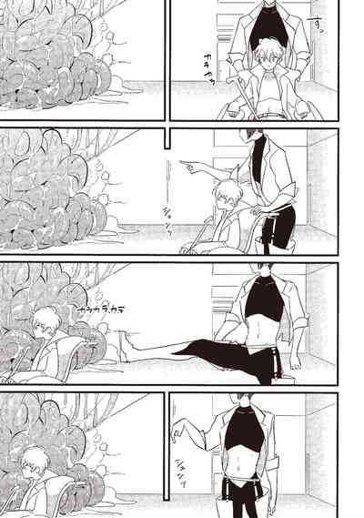 第75页图