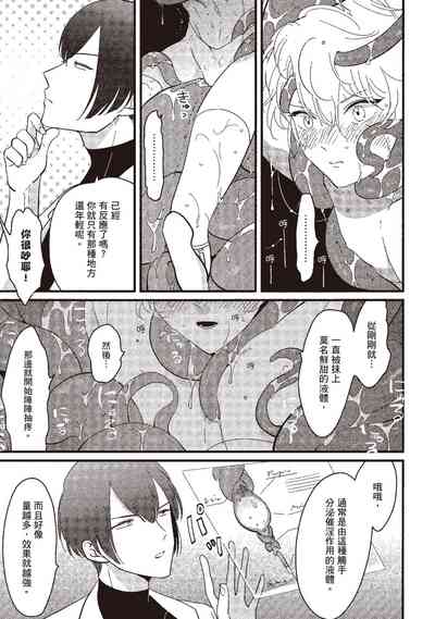 第79页图