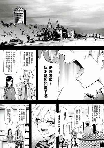 第11頁圖
