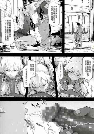 第19頁圖