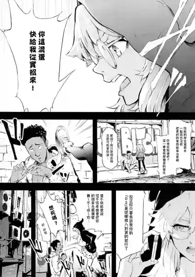第3頁圖