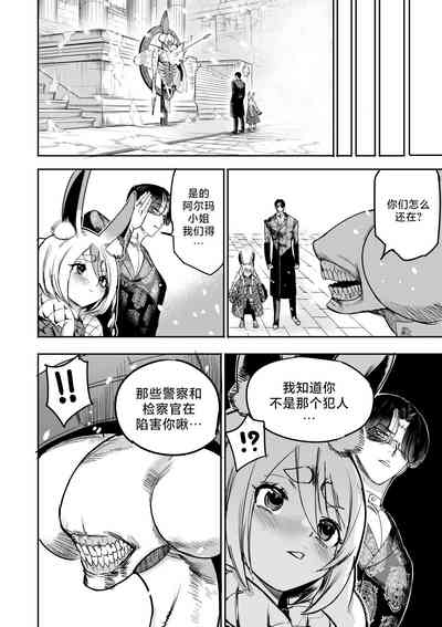 第39頁圖
