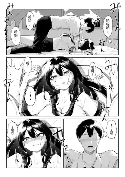 第11页图
