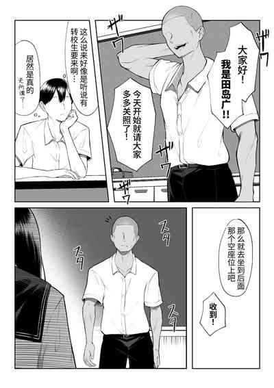 第15页图