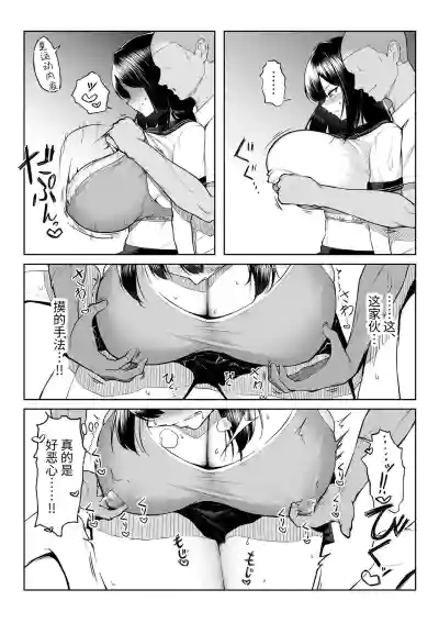 第27页图