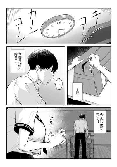 第3页图