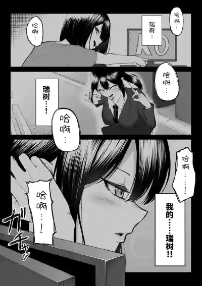 第59页图