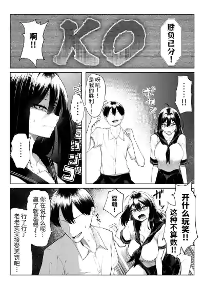 第7页图