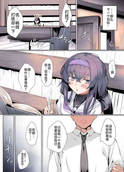 第15页图