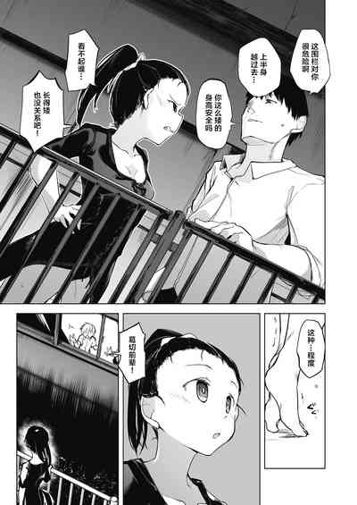 第119頁圖
