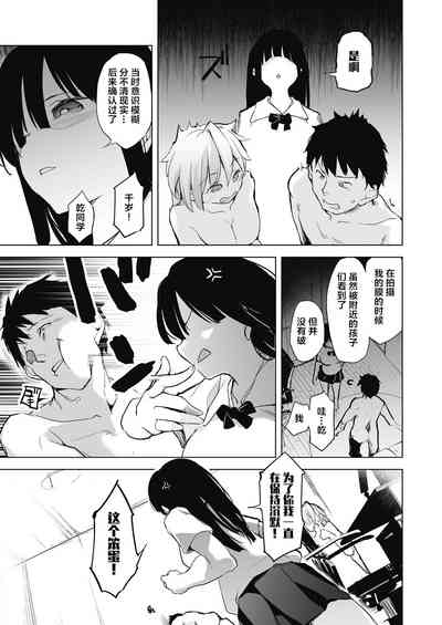 第151頁圖