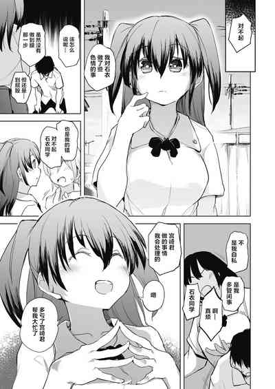 第175頁圖