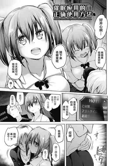 第179頁圖