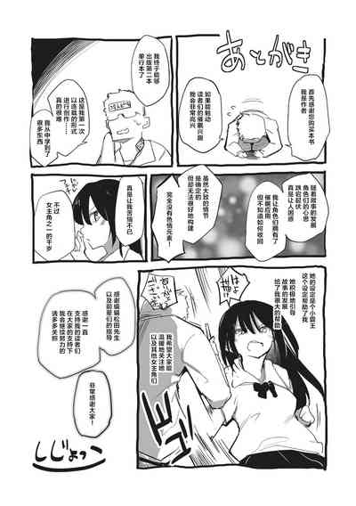第195頁圖