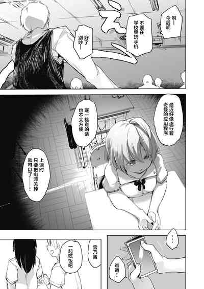 第19頁圖
