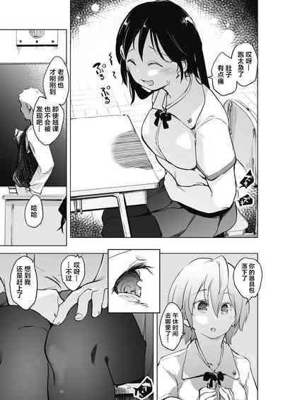 第39頁圖