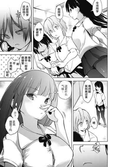 第43頁圖